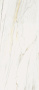 Керамогранит 600180000047 Стелларис Каррара Айвори (278см*120см*6мм) (1шт/3,34м2) Люкс, м2 Керамогранит 600180000047 Стелларис Каррара Айвори (278см*120см*6мм) (1шт/3,34м2) Люкс, м2