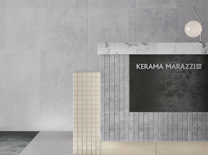 Керамогранит Про Фьюче серый светлый обрезной 60x60x0,9