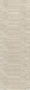 Декор OP\С201\12138R Безана бежевый обрезной 25*75*9 (уп\6шт), шт
