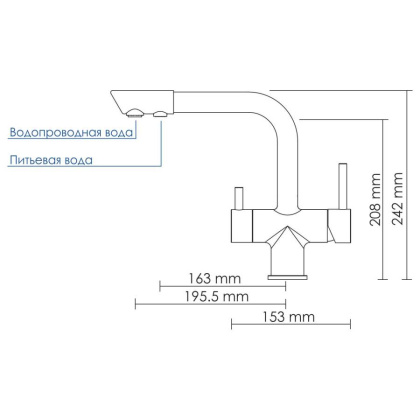 A8037 Смеситель для кухни под фильтр Wasserkraft A8037 Смеситель для кухни под фильтр Wasserkraft