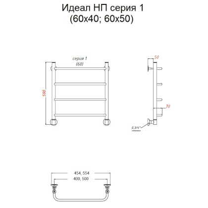 Полотенцесушитель Идеал НП 1 60*50 (ЛЦ5)