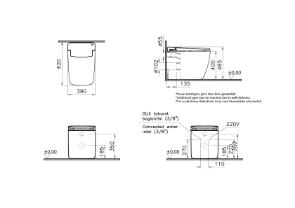 Интеллектуальный напольный VitrA унитаз V-CARE Prime