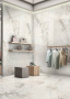 Керамический слэб BRECHA CREMA ELEGANCE 2800х1200х6мм, Polished 