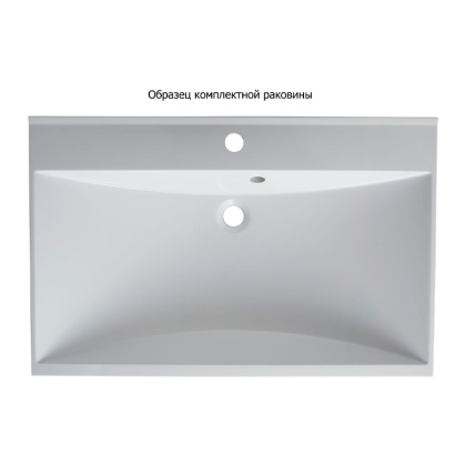 Тумба с раковиной Aquanet Верона 75 белый (подвесная 2 ящика)