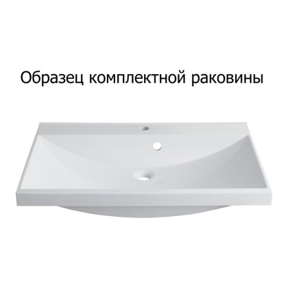 Мебель для ванной Aquanet Верона 90 черный матовый