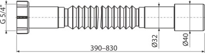 Гибкое соединение 5/4"×32/40 пластмасса