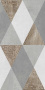 Вставка Mountain almond 25х50 Вставка Mountain almond 25х50