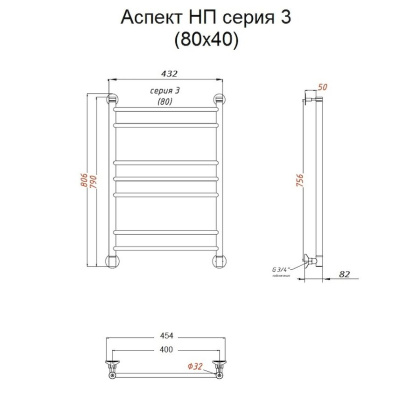 Полотенцесушитель Аспект НП 3 80*40 (ЛЦ6)