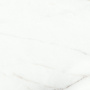 Voyage Blanco Керамогранит белый SG606820R 60х60 матовый Voyage Blanco Керамогранит белый SG606820R 60х60 матовый