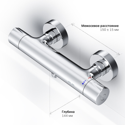 Смеситель Для душа с термостатом F8040000 Like Смеситель Для душа с термостатом F8040000 Like