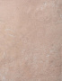 Супень фронтальная, PELDANO MINK 33х24,5х4, Manhattan Супень фронтальная, PELDANO MINK 33х24,5х4, Manhattan