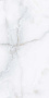 Керамогранит 600x1200 VERONA SKY Керамогранит 600x1200 VERONA SKY