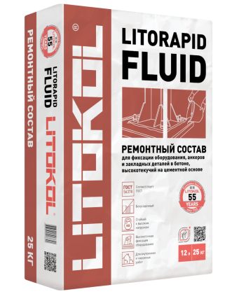 Анкеровочный состав LITORAPID FLUID 25