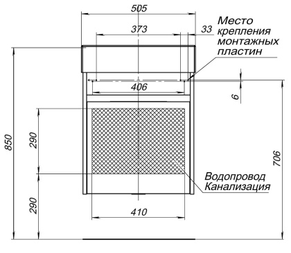 Тумба под раковину Aquanet Лидс 50 белый