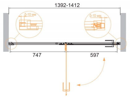 BELLAGIO-B-12-140-C-NERO Душевая дверь