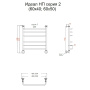 Полотенцесушитель Идеал НП 2 60*40 (ЛЦ5) Полотенцесушитель Идеал НП 2 60*40 (ЛЦ5)