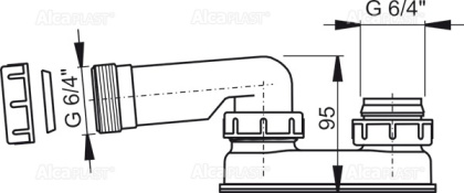 Гидрозатвор