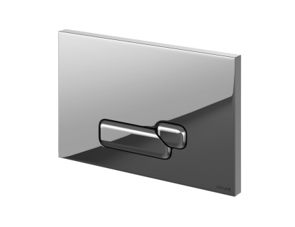 Кнопка ACTIS для LINK PRO_VECTOR_LINK_HI-TEC пластик хром глянцевый Кнопка ACTIS для LINK PRO_VECTOR_LINK_HI-TEC пластик хром глянцевый