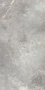 Керамогранит Шарм Эво Империале люкс 60*120 (2шт/1,44м2), м2