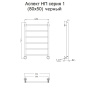 Полотенцесушитель Аспект НП 1 80*50 (ЛЦ6) черный