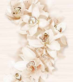 1605-0001 Декор кер. AROMA_GT Беж. 45*50 панно в кор.4 кмп (1 комп-2 шт.) 1 \4 1605-0001 Декор кер. AROMA_GT Беж. 45*50 панно в кор.4 кмп (1 комп-2 шт.) 1 \4