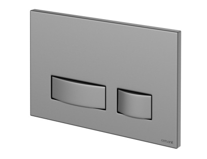 Кнопка MOVI для LINK PRO_VECTOR_LINK_HI-TEC пластик хром матовый Кнопка MOVI для LINK PRO_VECTOR_LINK_HI-TEC пластик хром матовый