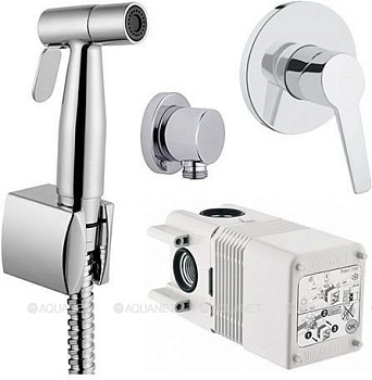 Гигиенический душ набор Vitra Solid S (смеситель, скрытая часть, лейка с держателем)