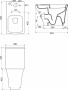 Чаша напольного унитаза BelBagno REGINA BB104CP Чаша напольного унитаза BelBagno REGINA BB104CP