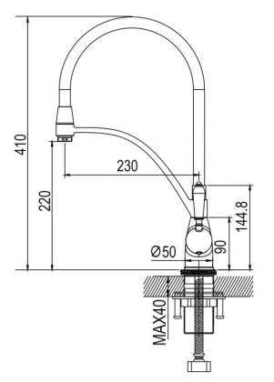 Смеситель для кухни, латунь R153Q