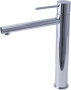 Смеситель для раковины Allen Brau Glority 5.51002-00 хром Смеситель для раковины Allen Brau Glority 5.51002-00 хром