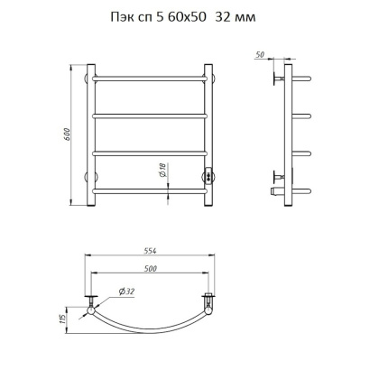 Полотенцесушитель Пэк сп 5 60х50 32 мм Полотенцесушитель Пэк сп 5 60х50 32 мм