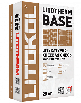 Клеевая смесь для фасадного утеплителя LITOTHERM BASE 25