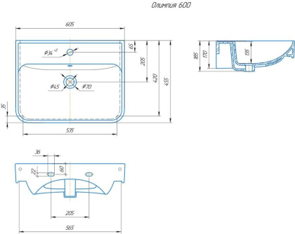 Раковина Kirovit Олимпия 60