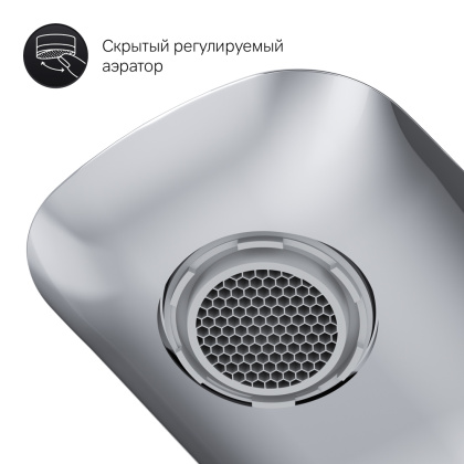 Смеситель Для раковины F70A02100 Spirit 2.0 Смеситель Для раковины F70A02100 Spirit 2.0