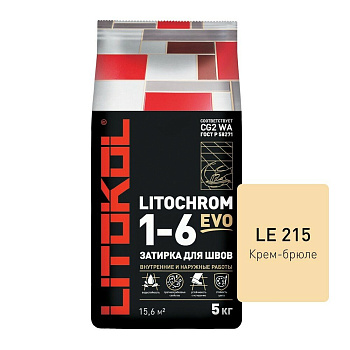 Затирка цементная LITOCHROM 1-6 EVO LE.215 крем-брюле 5кг