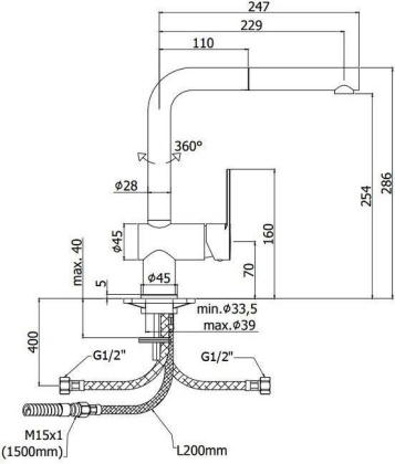 Смеситель для кухни Paffoni Ringo RIN185BO Смеситель для кухни Paffoni Ringo RIN185BO