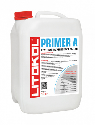 Грунт универсальный PRIMER A  10