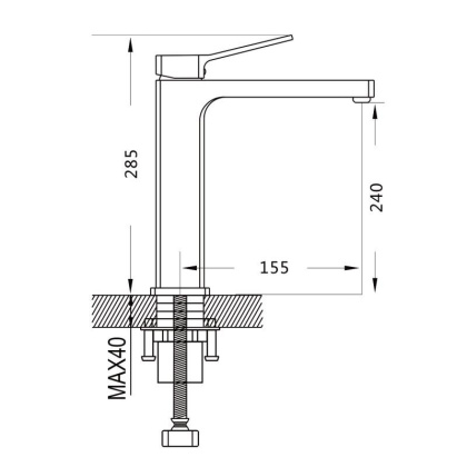 Смеситель для раковины Shevanik S99G S9911G