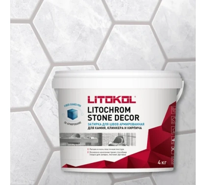 Затирка цементная Litochrom stone decor, цвет SD.410 светло-серый, 4 кг