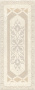 Декор HGD\A106\7169 Резиденция 20*50*8 (1уп/10шт), шт Декор HGD\A106\7169 Резиденция 20*50*8 (1уп/10шт), шт