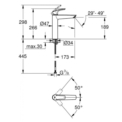 Смеситель для раковины Grohe Eurosmart 2021 XL-size, 23971003 Смеситель для раковины Grohe Eurosmart 2021 XL-size, 23971003