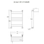 Полотенцесушитель Аспект НП 3 П 60*40 (ЛЦ6)