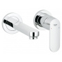 Смеситель Grohe Eurosmart Cosmopolitan 19381000 для раковины Смеситель Grohe Eurosmart Cosmopolitan 19381000 для раковины