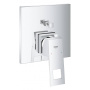 Смеситель однорычажный с переключателем на 2 положения, GROHE Eurocube, хром, (24062000)
 Смеситель однорычажный с переключателем на 2 положения, GROHE Eurocube, хром, (24062000)