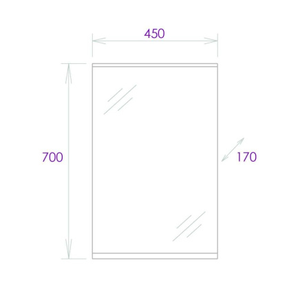 Зеркало Onika Коралл 45 белое, с подсветкой