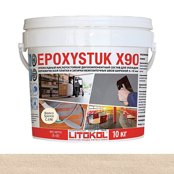Затирка эпоксидная EPOXYSTUK X90С.690 Bianco Sporco 10кг