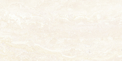 Плитка настенная 08-00-11-1341 Magna бежевый 20*40 (15шт/1,2м2),м2