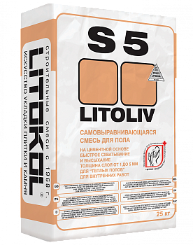 Самовыравнивающаяся смесь LITOLIV S5 25