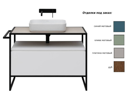 Тумба под раковину Allen Brau Priority 120 1.31004.AM антрацит матовый