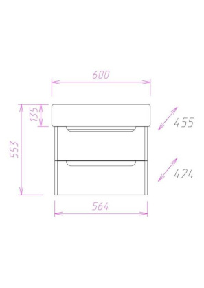Тумба Onika Неаполь 60 подвесная, белая (ум. Олимпия 60)